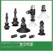 FESTO 163336 DNC-40-260-PPV-A 標準氣壓缸