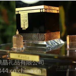尚鼎晶品克尔白天房水晶建筑 模型定制 旅游纪念品 商务礼品