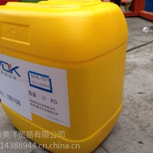 进口自发性消泡剂德国默克6021高效消泡剂供应厂家