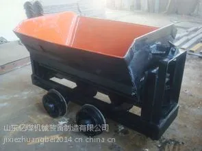 单侧曲轨侧卸式矿车 曲轨侧卸式矿车厂家 定做曲轨侧卸矿车