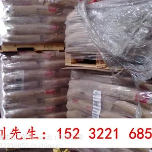 代理杜邦PA66 70G13L增强增强级 天津廊坊70G13L