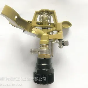 ��Ӧп�Ͻ�ز�ҡ����ͷ�������ͷMS-9708