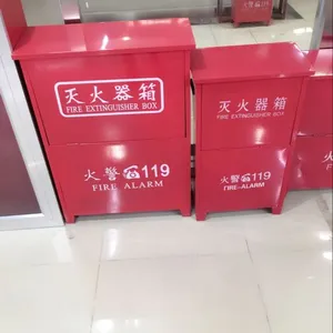 定做山东灭火器箱4*2山东灭火器箱厂家