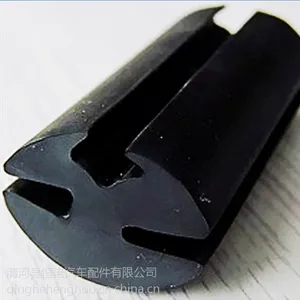 三口密封条 挡水胶条 汽车挡风玻璃密封条