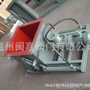 �綯����բ�� ���ݵ綯����բ�ų���