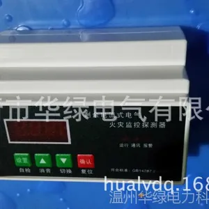 ���ҹ�Ӧ ���ּ��̽������ʣ��������ּ�ر����� ����ʽ