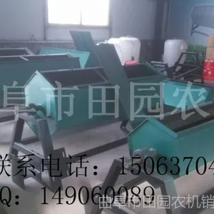 ��Ӧ�׹�� �Զ� �����׹�� �����