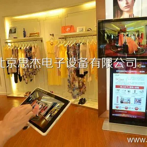 北京思杰电子S4201P系列广告机