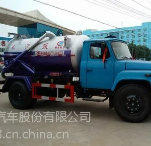 恩施哪里有卖12方水泥罐车 福田水泥罐车