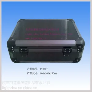 东莞铝质工具箱,***工具箱