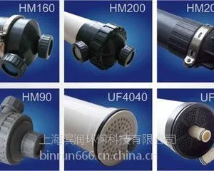 中空纤维超滤膜国产PVDF超滤膜