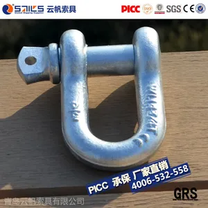 即墨钢丝绳索具U型卸扣