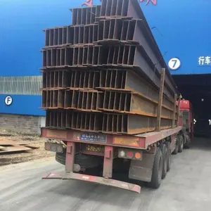 供应江浙沪地区H型钢 *** 规格奇全 价廉质硬