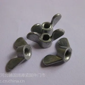 厂家直销蝶母，蝴蝶螺母，蝶型母，蝶型螺母，异型母