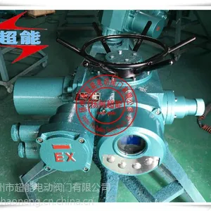 IS20M-24C-1B智能防爆调节型阀门电动装置