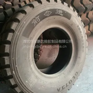 ��Ӧ������̥365/80R20 ������̥365/80R20 �ؿ���̥ ȫ������̥