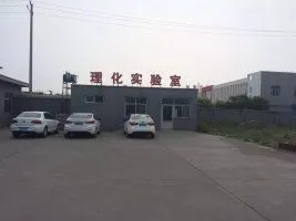 ��˾logo