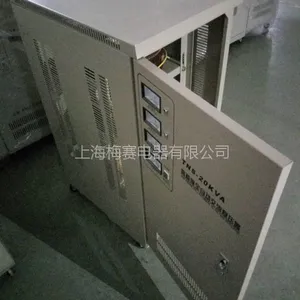 ���ҹ�Ӧ÷���Ƶ����380V����߾�����ѹ��TNS-20KVA 20kw