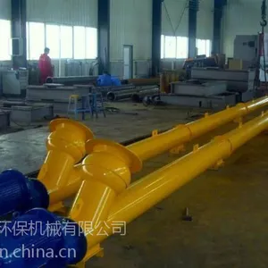 乌海市螺旋输送沙石料不落地配套输送机管式螺旋输送机