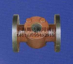 供应船用DIN型德标观察孔