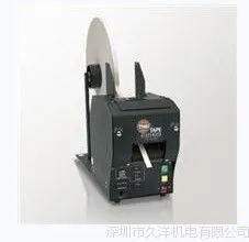 供应TDA080-NS日本ELM易之美TDA080-NS胶纸机总经销