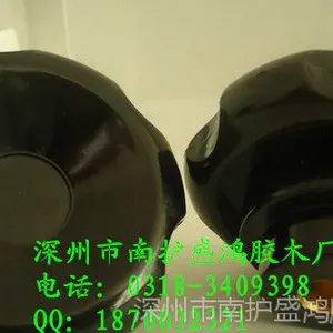 �������ǰ���ϵ�� ���ư��� Բ ÷����˿�ֱ����������¿�����