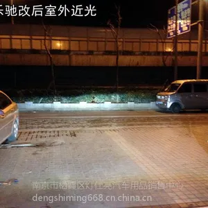 �Ͼ��ֳ۴�Ƹ�װ ����ŷ˾�ʵ��� �ĺ��ð�������һ������