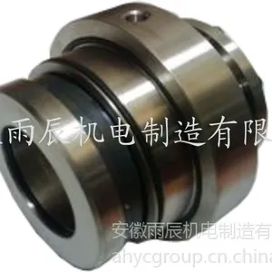 吸收塔侧进式搅拌器机械密封【安徽雨辰】可测绘加工