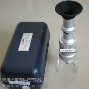 �ձ�����/PEAK�ؼѷŴ�2008-25 ����΢��