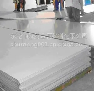 ˴�ڹ�ӦTi-***l-2.5Fe�ѺϽ� ��ǿ���͸�ʴ�Ѳ�
