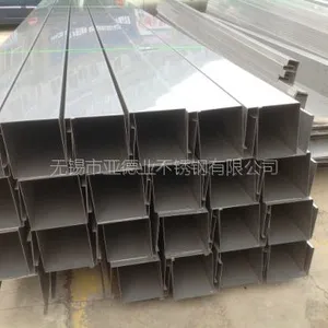 不锈钢天沟用什么材料?不锈钢天沟厚度怎么选择?