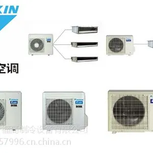 深圳新福高大金中央空调VRVN***系列家用空调商用空调空调装修工程装修