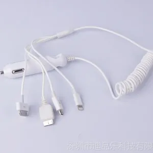 苹果三星四合一口红车充带线一拖四车载过认证充电器厂家直销