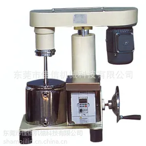 东莞篮式砂磨机品质***中佳信机械