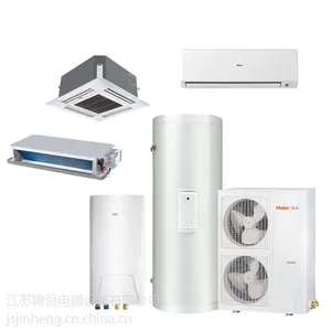 Haier/海尔 RFC100MXS 冷暖4匹中央空调一拖多适用60-80㎡多联机