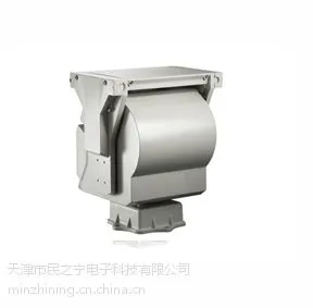 网络中型变速云台 MIP5020