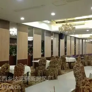 ��Ӧ�ƶ�������ϳ���רҵ������װ����һ�����
