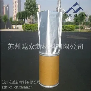 苏州铝箔立体袋厂家定制各种规格铝箔圆底立体袋胶水袋耐高温