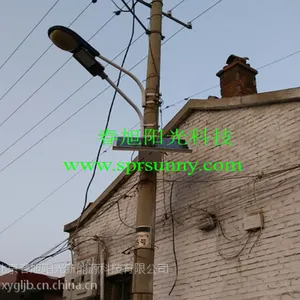 山西装在水泥杆上的太阳能路灯,优质锂电LED