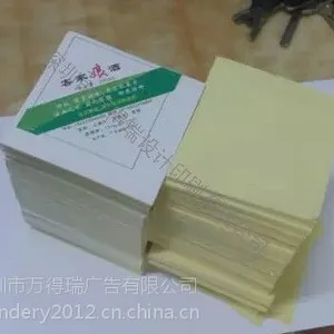 ���粻�ɽ���ǩ��������꣬����������ǩ���ӡˢ�̣��������ɽ���ֽ��ƶ��������ͻ���