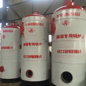 成都市文文锅炉(配件)制造有限公司