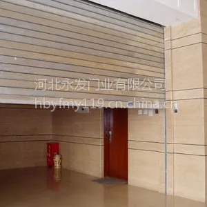 钢制复合型防火卷帘门