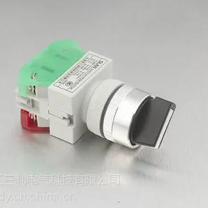 按钮开关SLA7三档旋钮开关优质供应商