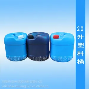 ��ݸ20L��ϴ������Ͱ�͸�ʴ