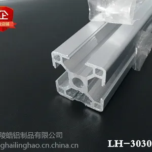 上海陵皓 工业铝型材 流水线框架型材 3030系列铝型材规格齐全 国标欧标 欢迎咨询