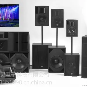 陕西西安品牌家庭影院音响,家庭影院专业音响(LAX锐丰,JBL哥德堡,博士,航天广电,海天)