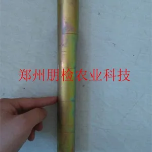 �綯����۸�/�綯ȡ����/�綯���ԭλȡ����