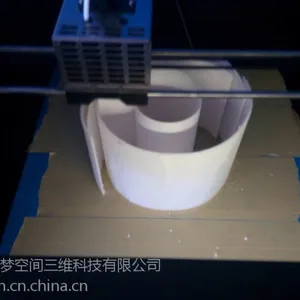 3d打印机产品服务招商***