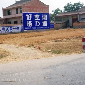 玉树户外标语玉树煤矿安全墙体标语质优价廉