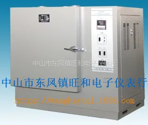 中山老化试验箱 老化试验箱空气热老化试验箱401B